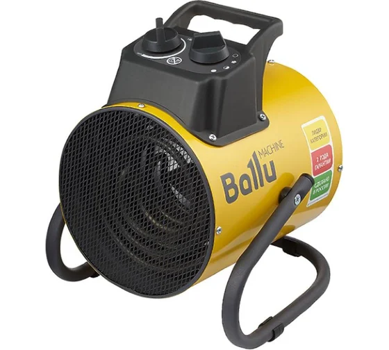 151818218.jpg Ballu BHP-PE2-5