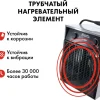 197513109.jpg Quattro Elementi QE-15000E (640-445)