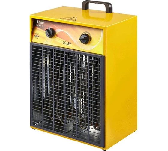 Ballu BHP-ME-15