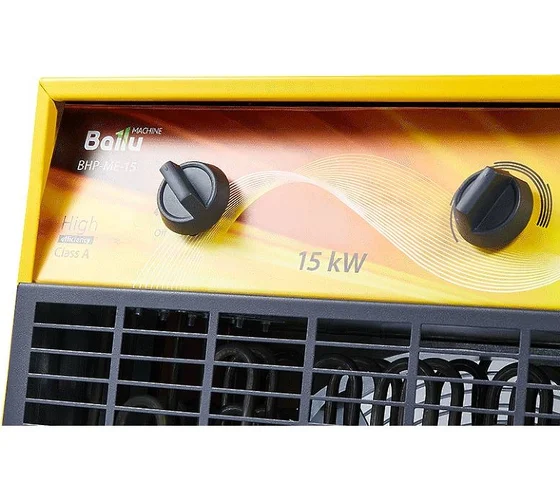 Ballu BHP-ME-15