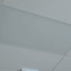 OIP.rQ0Tx6T1wtJIaZDHnguPowHaHa Herschel Comfort инфракрасный потолочный плиточный нагреватель