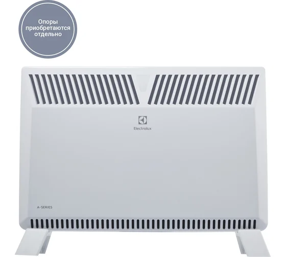 Electrolux ECH/A-2000 M