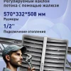 Sonniger CR One 25 кВт — водяной тепловентилятор с консолью