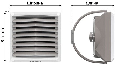 9e94bzb10wftucokuc5ue1ggqo2pd6gt Воздухонагреватель NEW Volcano VR3 AC (75 кВт)