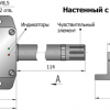 gtqlegre140meug_10e5ccf4 SHTA02-79N114 датчик влажности и температуры с выносным элементом