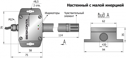 gtqlegre140meug_10e5ccf4 SHTA02-79N114 датчик влажности и температуры с выносным элементом