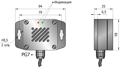idgd80iz9d7l29k_a4f325a1 SHTA02-79B35 датчик влажности и температуры настенный